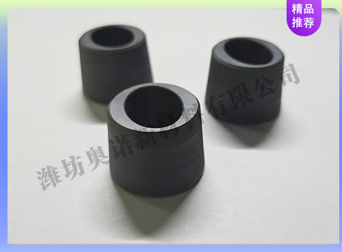 碳化硅喷嘴